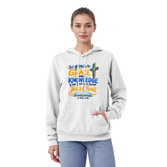 Grace in His Glory — 2 Peter 3:18 Christian Hoodie